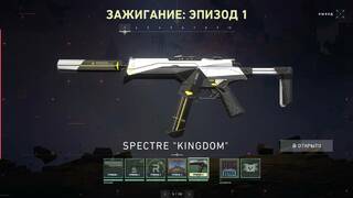Обзор релизной версии Valorant — «Что нового?»