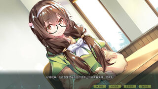Скриншот 7 к игре Aeon on Mosaic: Anemone 时间碎片：奇迹