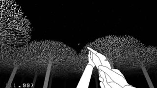 Скриншот 6 к игре Waves of Rotting Flesh