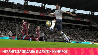 FIFA Mobile