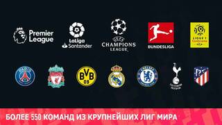 FIFA Mobile