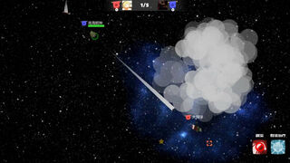Скриншот 8 к игре Little Soldier