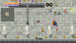 Скриншот 5 к игре 最后一个地球人 The last earth man