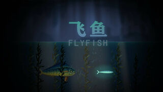 Скриншот 7 к игре Fly Fish