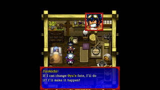Скриншот 5 к игре Shiren the Wanderer: The Tower of Fortune and the Dice of Fate