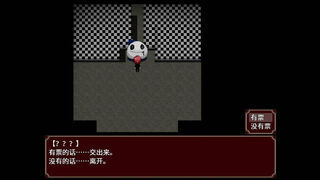 Скриншот 6 к игре 黑色花与红山羊 / Black Datura & Red Goat