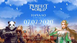 Точная дата релиза русской версии MMORPG Perfect World Mobile
