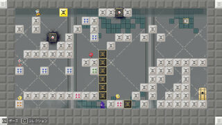 Скриншот 5 к игре Labyrinth of the Chaka King
