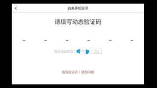 Гайд по Forsaken World (2020) — Как скачать китайскую версию на Android, iOS и PC