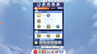 Скриншот 5 к игре 仙境传说之复兴