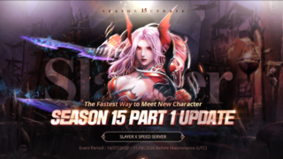 Mu Online получила новый класс и сервер для быстрого развития