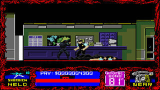 Скриншот 7 к игре Saboteur SiO