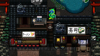 Скриншот 8 к игре Ashina: The Red Witch