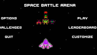 Space Battle Arena