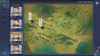 Скриншот 7 к игре 客栈江湖-Vagabond Inn