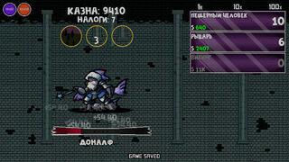 Скриншот 5 к игре SuperNatural Duels