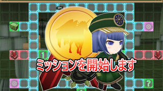 Скриншот 8 к игре Record of Battle 3D Maiden Wars