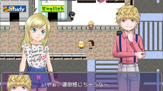 Скриншот 7 к игре Happy Marriage Project - Starting from 9 years old -