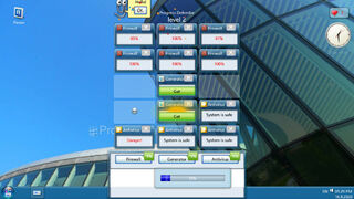 Скриншот 7 к игре Progressbar95