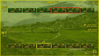 VIETNAM WAR PLATOON 越战排 (AI WAR Game)