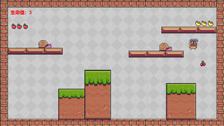 Скриншот 5 к игре BarbarianAdventure