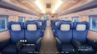 Скриншот 6 к игре 铁道少女:梦想轨迹 2.0 Railway To Dream