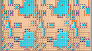 Скриншот 5 к игре Minestrife