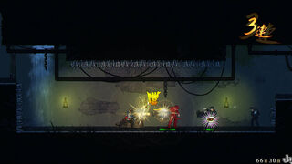 Скриншот 6 к игре The Legend of Tianding
