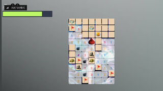 Скриншот 5 к игре Adventure Minesweeper