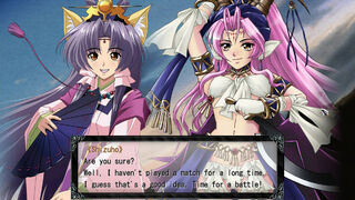 Скриншот 5 к игре Star Maidens Chronicle: Definitive Edition