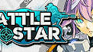 Скриншот 8 к игре Battle Star