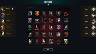 Скриншот 5 к игре Dota2nobu