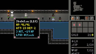 Скриншот 5 к игре Myth Bearer