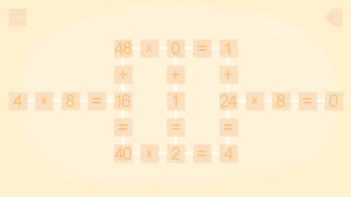 Скриншот 8 к игре GridMath