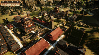 Скриншот 5 к игре Chinese Empire