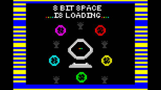 Скриншот 6 к игре 8 Bit Space