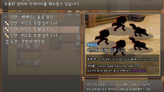 Скриншот 5 к игре Hero Allstars: Void Invasion