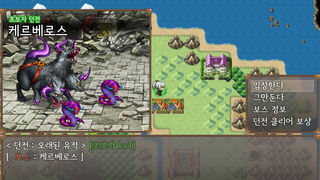 Скриншот 6 к игре Hero Allstars: Void Invasion