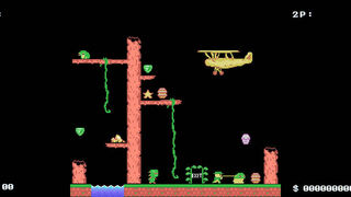 Скриншот 5 к игре Adventure Bit