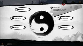 Скриншот 5 к игре Mohism: Battle of Words
