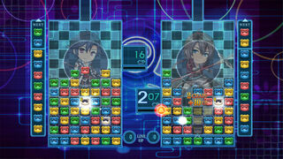 Скриншот 7 к игре The Legend of Heroes: Sen no Kiseki IV -THE END OF SAGA-