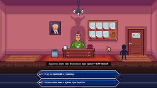 Скриншот 5 к игре VOENKOMAT