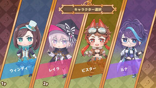 Скриншот 6 к игре シーフガールズカルテット