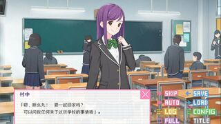 Скриншот 6 к игре 像素男友 语音完整版