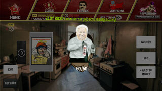 Скриншот 5 к игре USSR Life