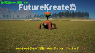 FutureKreate