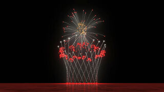 Скриншот 5 к игре FWsim - Fireworks Display Simulator