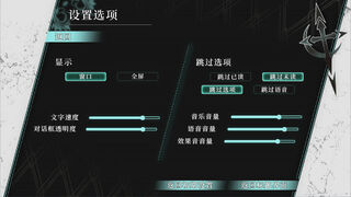 Скриншот 8 к игре 执谕者：坠月之兆（Archenemy: Lunafall）