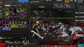 Скриншот 5 к игре CrazyFlasher7 Mercenary Empire