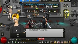 Скриншот 6 к игре CrazyFlasher7 Mercenary Empire